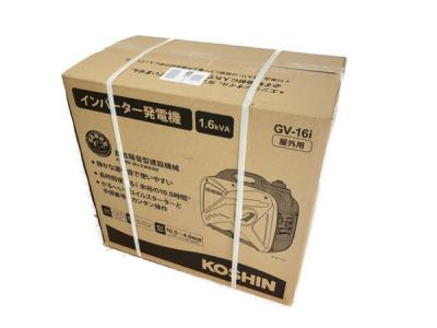 KOSHIN 工進 GV-16i 発電機 インバーター