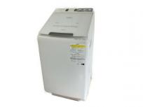 HITACHI BW-DX100F 電気 洗濯 乾燥機 ビートウォッシュ 2021年製 日立 楽 大型の買取