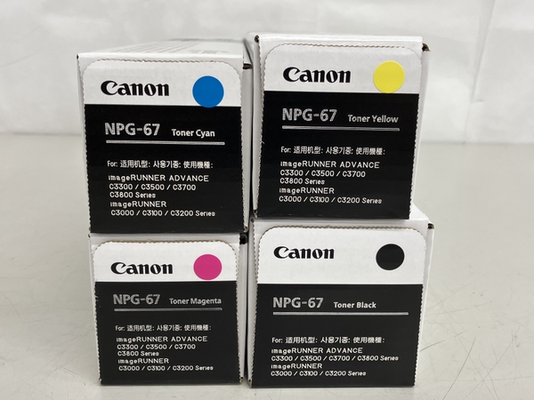 CANNON NPG-67(OA機器)-