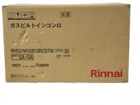 Rinnai リンナイ RB31AW28U32RVW ビルトインコンロ 都市ガスの買取