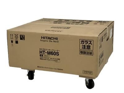 HITACHI 日立 HT-M60S ビルトイン IHクッキングヒーター 単相200V