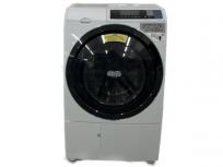 日立 洗濯乾燥機 BD-SG100BL ビッグドラム ドラム式 洗濯機 10kg ホワイトの買取