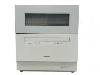 Panasonic パナソニック NP-TH2 食器洗い乾燥機 約50L 約40点 容量 キッチン家電 生活家電 2018年 発売モデル!!の買取