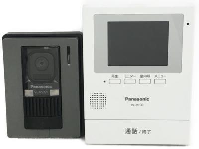 Panasonic VL-SE30XL テレビドアホン 家電