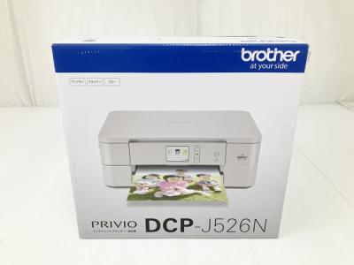 brother DCP-J526N(複合機)の新品/中古販売 | 1845632 | ReRe[リリ]