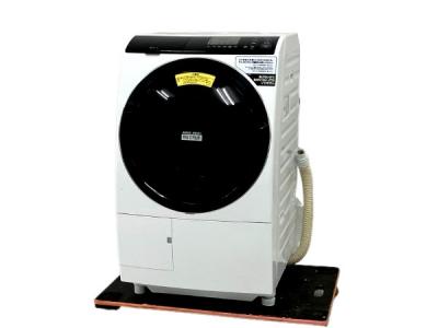 HITACHI 日立 BD-SG100EL ドラム式電気洗濯乾燥機 ホワイト 家電 2020年製