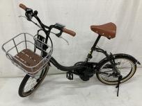 YAMAHA ヤマハ 電動 アシスト 自転車 PAS City C PA20CC 20インチ 大型の買取