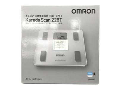 OMRON オムロン HBF-228T Karada Scan 228T 体重体組成計 体重計 家電