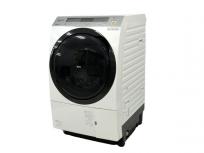Panasonic パナソニック NA-VX8800L 左開け ななめ ドラム 洗濯 乾燥機 生活 家電の買取