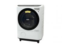 HITACHI BD-NX120BL 12kg ドラム式 洗濯 乾燥機 左開き 18年製 日立 大型の買取