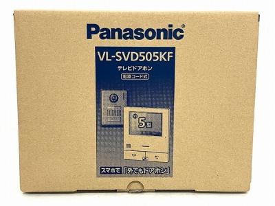 Panasonic テレビ ドアホン VL-SVD505KF で外でもドアフォン