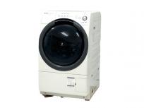 SHARP シャープ ES-S7C-WL ドラム式 洗濯機 7kg 18年製 家電 大型の買取