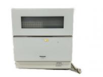 Panasonic パナソニック NP-TZ100-W 食器 洗い 乾燥機 家電 ホワイトの買取