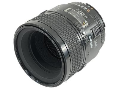 Nikon AF MICRO NIKKOR 60mm 1:2.8 D レンズ