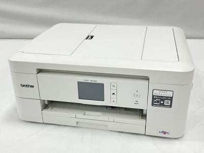 brother DCP-J972N(インクジェットプリンタ)の新品/中古販売 | 1465210