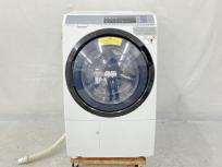 日立 BD-SV110AL ビッグドラム スリム 洗濯 乾燥機 大型の買取