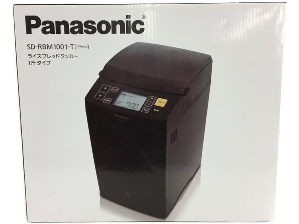 Panasonic ライスブレッドクッカー GOPAN 2017年製