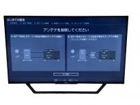 Hisense 43U7F 液晶 テレビ 43型 2020年製 ハイセンスの買取
