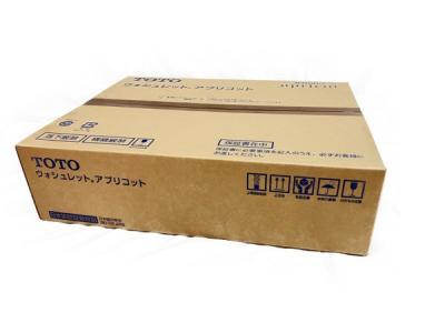TOTO TCF4713R NW1 ホワイト ウォシュレット
