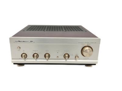 LUXMAN ラックスマン L-580 プリメインアンプ