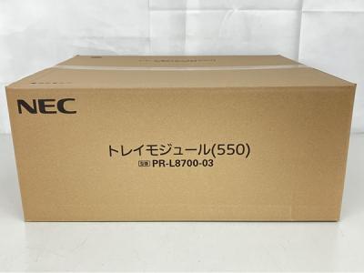 NEC トレイモジュール (550) PR-L8700-03 MultiWriter 8800/8700/8600専用