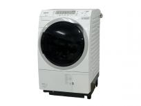 Panasonic NA-VX300BL ドラム式洗濯機 2021年製 家電 パナソニック 楽 大型の買取
