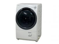 SHARP シャープ ES-S7D-WL ドラム式 洗濯機 家電 2019年製 大型の買取