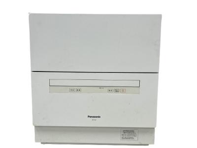 引取限定 Panasonic NP-TA3-W 電気食器洗い乾燥機 食洗器 19年製 家電