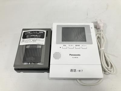 Panasonic VL-SE30KL テレビドアホン VL-V522L VL-ME30K 電源コード式