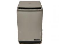 HITACHI BW-DV100C 10.0kg 洗濯 乾燥機 ビートウォッシュ 大型の買取