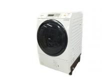 Panasonic パナソニック ドラム式 洗濯機 NA-VX8600R 2016年 楽 大型の買取