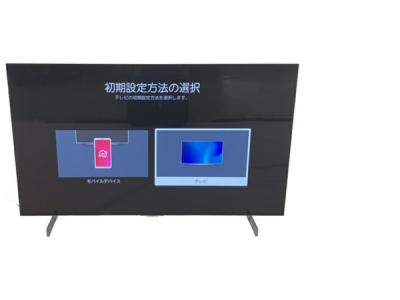 LG OLED42C2PJA 42型 4Kチューナー内蔵 有機EL テレビ
