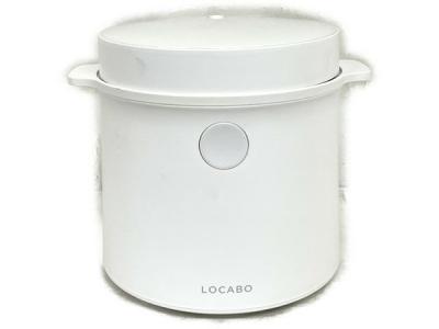 LOCABO 糖質カット炊飯器 ホワイト JM-C20E-W