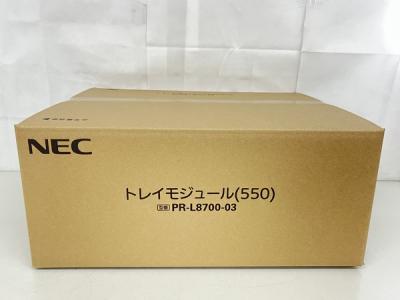 NEC トレイモジュール (550) PR-L8700-03 MultiWriter 8800/8700/8600専用