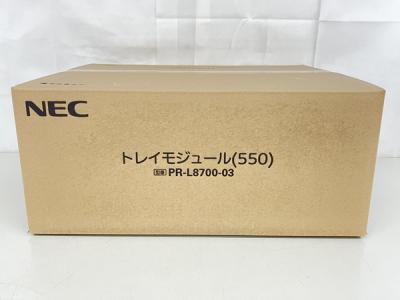 NEC トレイモジュール (550) PR-L8700-03 MultiWriter 8800/8700/8600専用