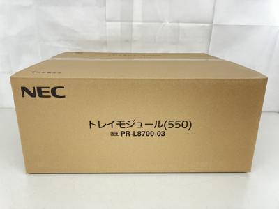 NEC トレイモジュール (550) PR-L8700-03 MultiWriter 8800/8700/8600専用