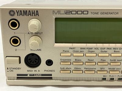 YAMAHA MU2000 珍しい 音源モジュール