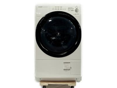 SHARP シャープ ES-S7E-WR ドラム式洗濯機 右開き 2020年製 家電