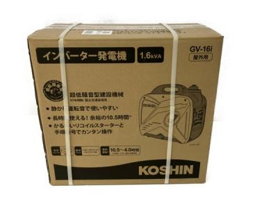 KOSHIN 工進 GV-16i 発電機 インバーター