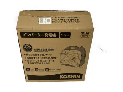 KOSHIN 工進 GV-16i 発電機 インバーター
