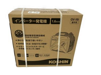 KOSHIN 工進 GV-16i 発電機 インバーター