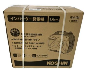 KOSHIN 工進 GV-16i 発電機 インバーター