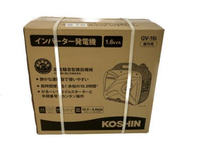KOSHIN 工進 GV-16i 発電機 インバーター