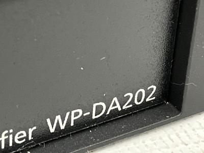 Panasonic WP-DA202(PA機器)の新品/中古販売 | 1514613 | ReRe[リリ]