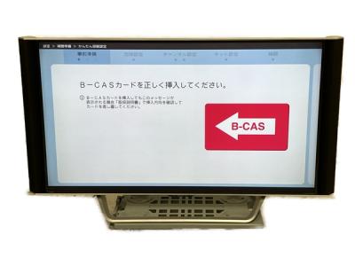 SHARP シャープ AQUOS アクオス LC-55XD45 液晶テレビ 55型 2016年製