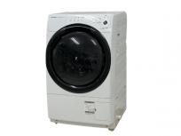 SHARP ES-S7F-WR ドラム式 洗濯乾燥機 2021年製 7kg 右開き 家電 シャープの買取