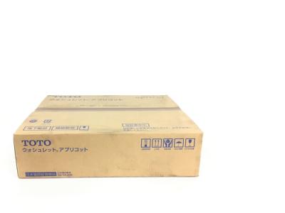 TOTO TCF4713R #NW1 ホワイト ウォシュレット