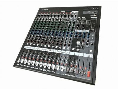 YAMAHA MGPシリーズ 16CHミキサー MGP16X