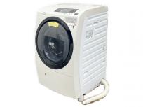 HITACHI 日立 BD-T6000L ヤマダ電機 オリジナルモデル ドラム式 洗濯乾燥機 ビッグドラム スリム 洗濯 10.0kg 乾燥 6.0kg 左開き 大型の買取