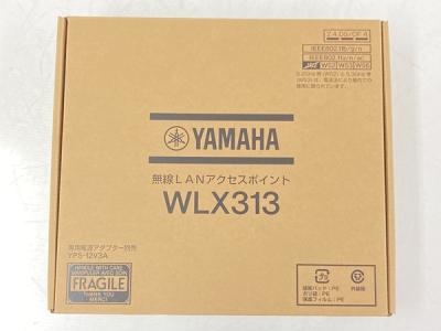 YAMAHA WLX313 無線LANアクセスポイント 現状品